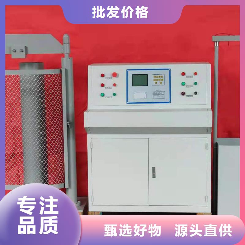 【 试验变压器TH-5模拟开关测试仪实时报价】分类和特点