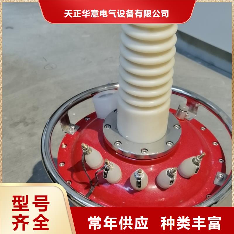 供应干式变压器局部放电试验测试系统的经销商