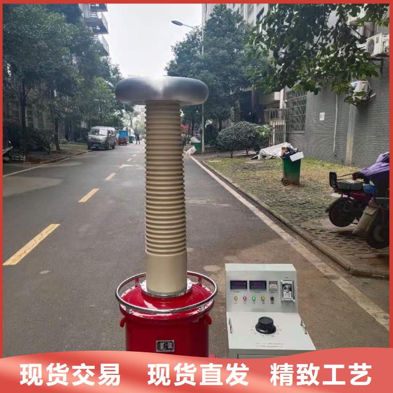 变频串联谐振耐压试验装置视频-变频串联谐振耐压试验装置-天正华意电气设备(荆州市分公司)服务区域监利|沙|襄阳|黄石|十堰|鄂州|咸宁