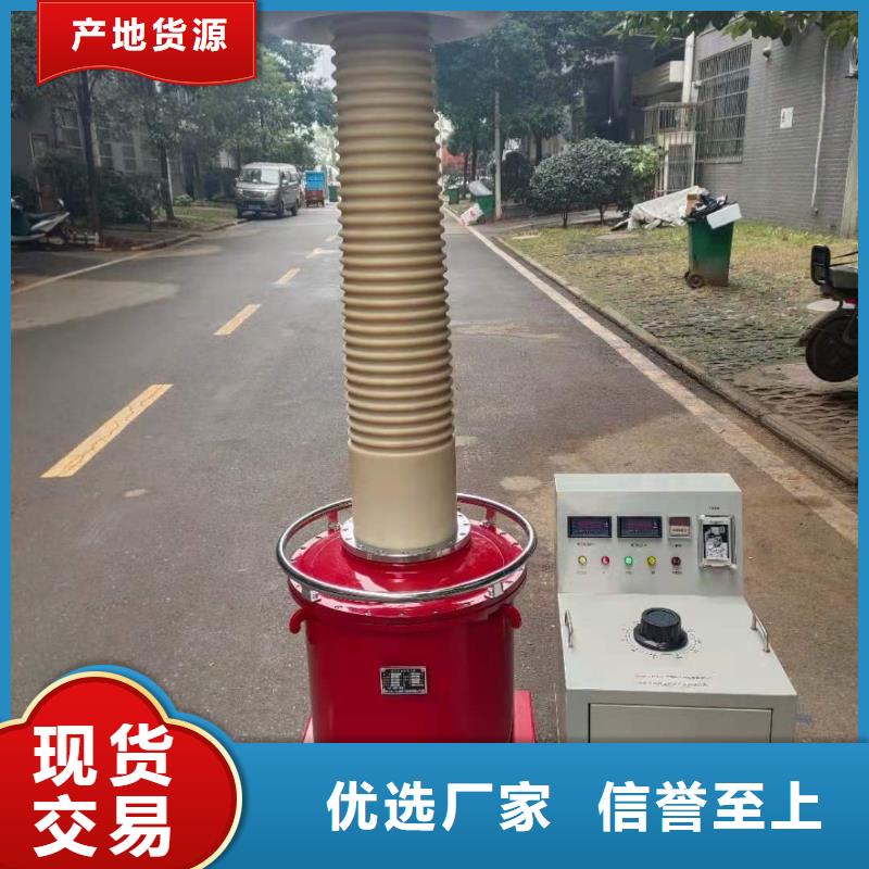 【 试验变压器TH-5模拟开关测试仪实时报价】分类和特点