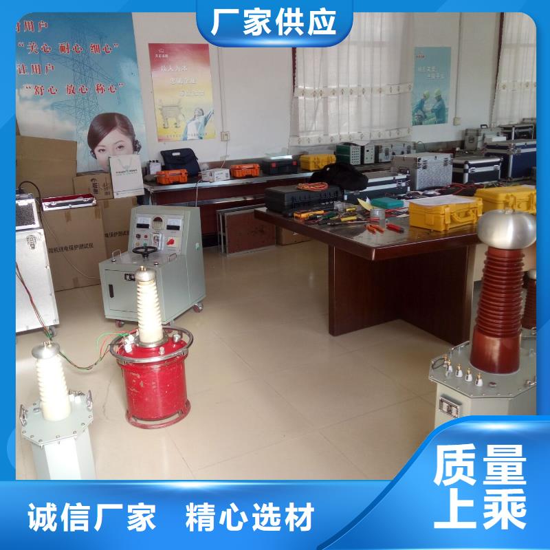 【试验变压器】 手持式直流电阻测试仪厂家经验丰富