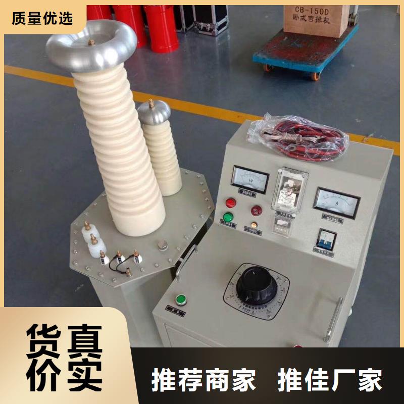 【试验变压器】 手持式直流电阻测试仪厂家经验丰富