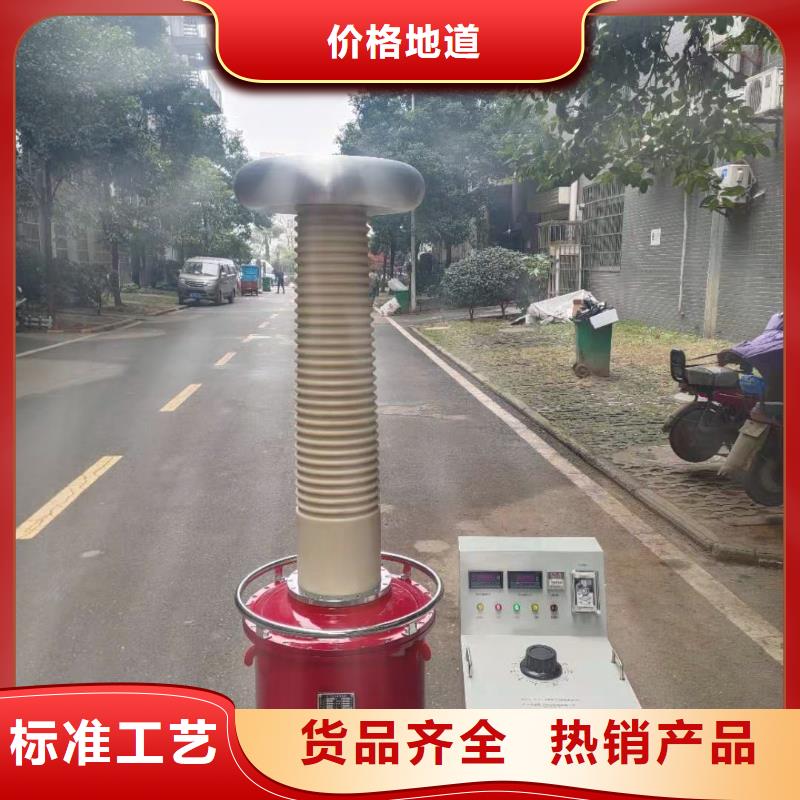 【 试验变压器TH-5模拟开关测试仪实时报价】分类和特点
