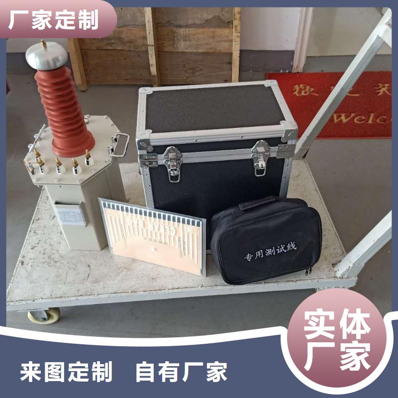 找油式高压试验变压器厂家直销