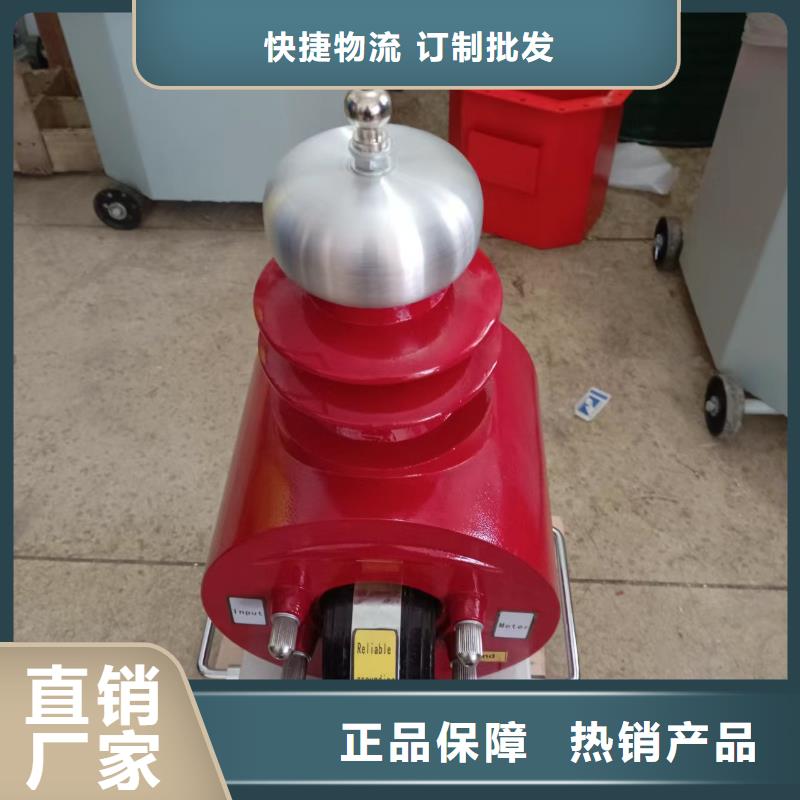 供应干式变压器局部放电试验测试系统的经销商
