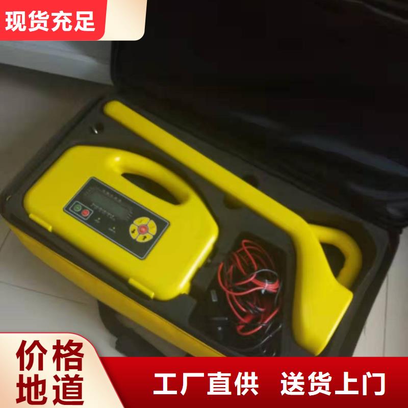 【地埋电缆管线探测仪】_交流标准功率源一站式采购本地制造商
