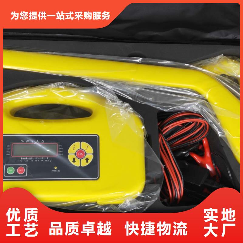 变频串联谐振耐压试验装置视频-变频串联谐振耐压试验装置(天正华意)覆盖地域云南省德宏市盈江|芒市|西双版纳|临沧|曲靖|怒江|楚雄