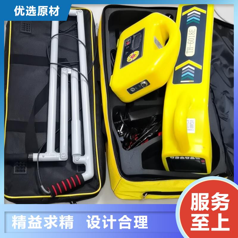 变频串联谐振耐压试验装置视频-变频串联谐振耐压试验装置(天正华意)覆盖地域云南省德宏市盈江|芒市|西双版纳|临沧|曲靖|怒江|楚雄