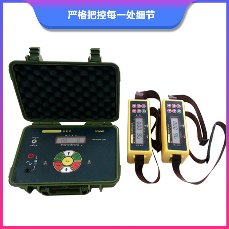 变频串联谐振耐压试验装置视频-变频串联谐振耐压试验装置(天正华意)覆盖地域云南省德宏市盈江|芒市|西双版纳|临沧|曲靖|怒江|楚雄