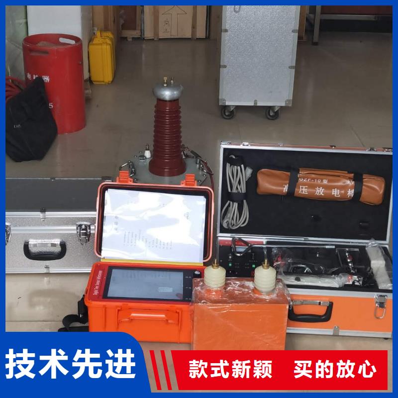 【地埋电缆管线探测仪】_交流标准功率源一站式采购本地制造商