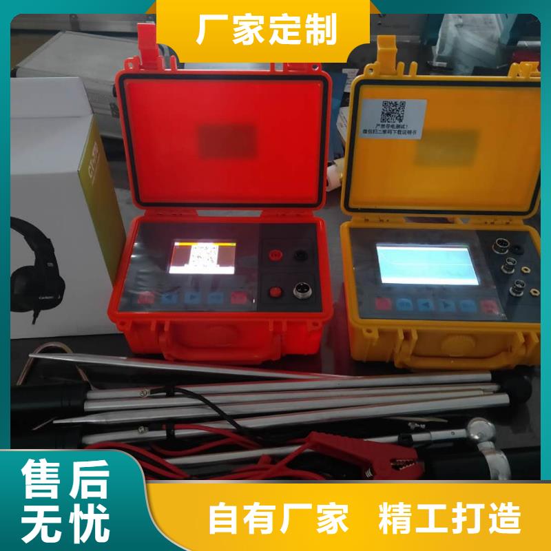 变频串联谐振耐压试验装置视频-变频串联谐振耐压试验装置(天正华意)覆盖地域云南省德宏市盈江|芒市|西双版纳|临沧|曲靖|怒江|楚雄