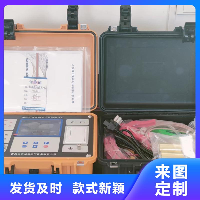 高品质变压器容量测试仪_变压器容量测试仪厂商