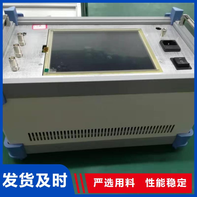 变频串联谐振耐压试验装置视频-变频串联谐振耐压试验装置_山西省晋中市市场覆盖祁县|寿阳|临汾|吕梁|阳泉|长治|大同|运城|朔州等
