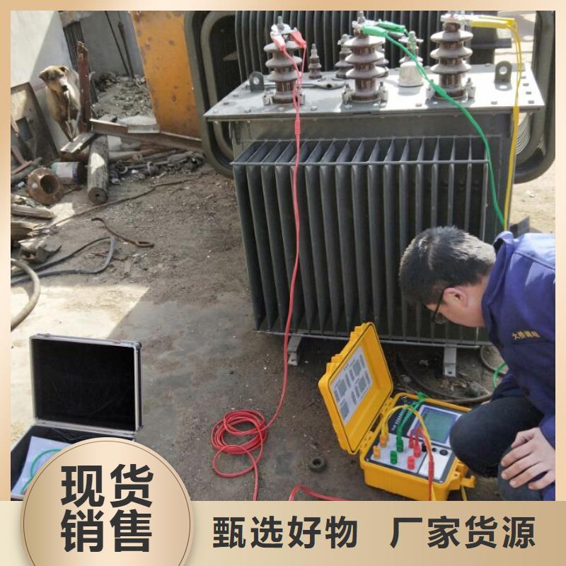 变频串联谐振耐压试验装置视频-变频串联谐振耐压试验装置_山西省晋中市市场覆盖祁县|寿阳|临汾|吕梁|阳泉|长治|大同|运城|朔州等