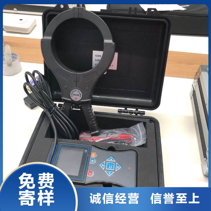 高品质变压器容量测试仪_变压器容量测试仪厂商