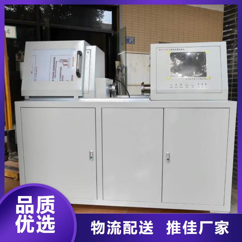 变频串联谐振耐压试验装置视频-合浦|银海|来宾|崇左|玉林|钦州天正华意变频串联谐振耐压试验装置_ 天正华意电气设备(北海市分公司)