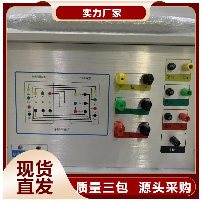 变频串联谐振耐压试验装置视频-合浦|银海|来宾|崇左|玉林|钦州天正华意变频串联谐振耐压试验装置_ 天正华意电气设备(北海市分公司)