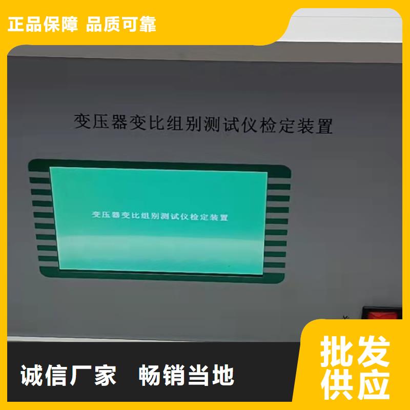 变频串联谐振耐压试验装置视频-合浦|银海|来宾|崇左|玉林|钦州天正华意变频串联谐振耐压试验装置_ 天正华意电气设备(北海市分公司)
