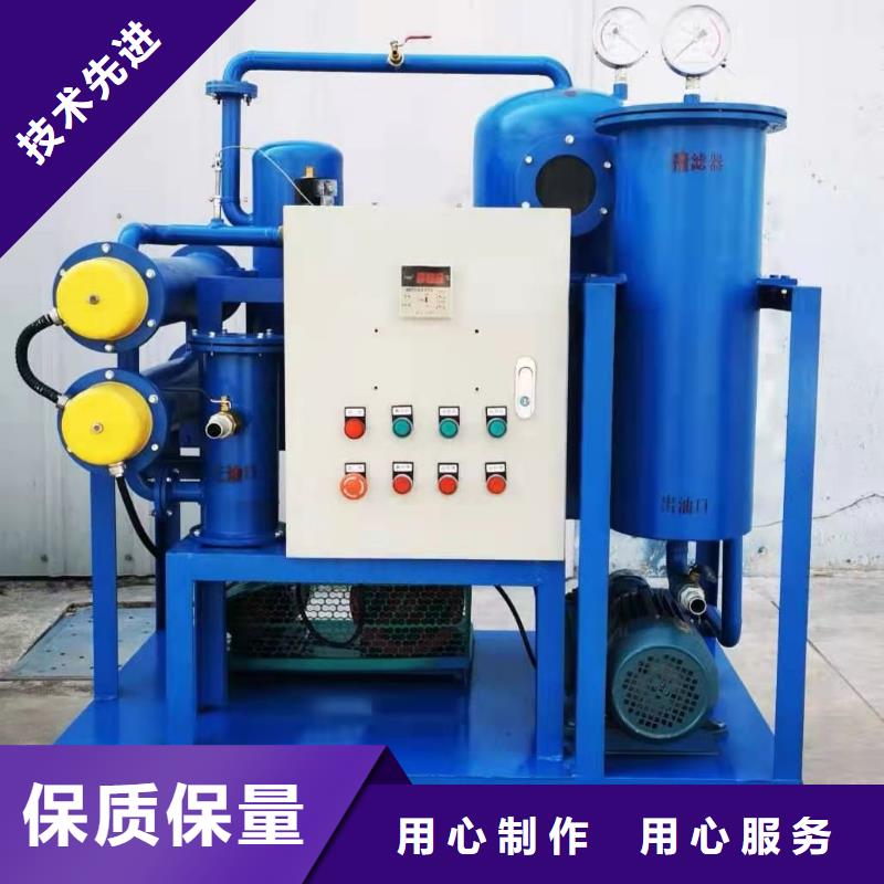 变压器综合试验台特殊规格可定做