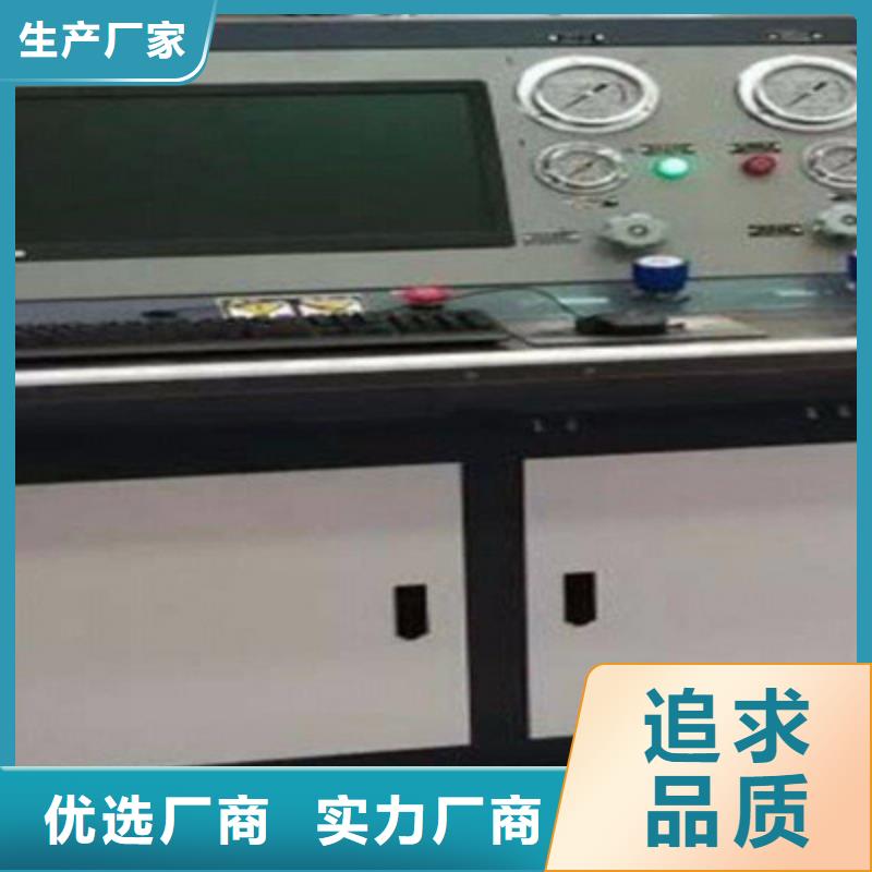 变频串联谐振耐压试验装置视频-变频串联谐振耐压试验装置_江西省九江市市场覆盖都昌|彭泽|上饶|景德镇|吉安|萍乡等