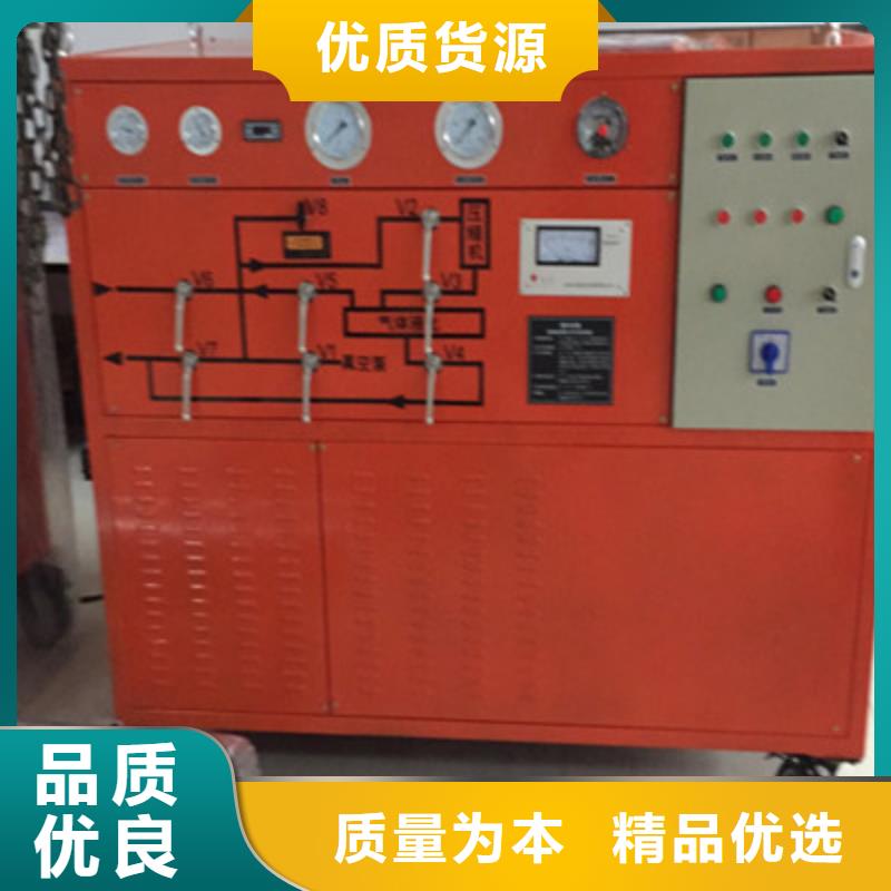 变频串联谐振耐压试验装置视频-钟祥|东宝|黄石|恩施|宜昌|咸宁|十堰|孝感天正华意变频串联谐振耐压试验装置_ 天正华意电气设备(荆门市分公司)