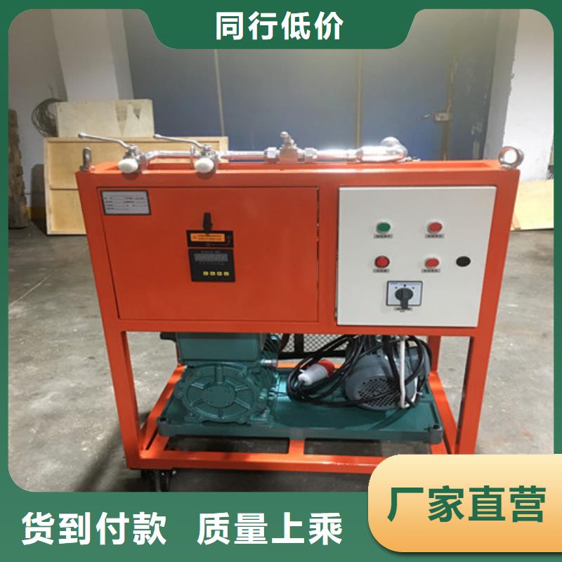 变频串联谐振耐压试验装置视频-变频串联谐振耐压试验装置_江西省九江市市场覆盖都昌|彭泽|上饶|景德镇|吉安|萍乡等
