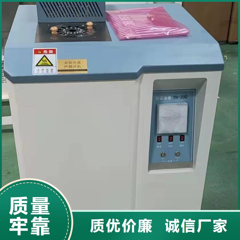变频串联谐振耐压试验装置视频-变频串联谐振耐压试验装置-天正华意电气设备(泰州市分公司)服务区域靖江|海陵|常州|无锡|南通|徐州|扬州