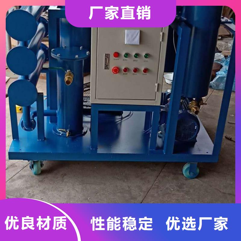 变频串联谐振耐压试验装置视频-变频串联谐振耐压试验装置_江西省九江市市场覆盖都昌|彭泽|上饶|景德镇|吉安|萍乡等