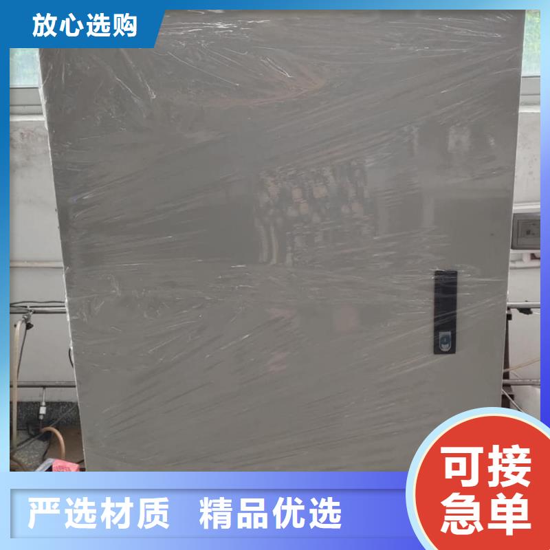 变频串联谐振耐压试验装置视频-变频串联谐振耐压试验装置_江西省九江市市场覆盖都昌|彭泽|上饶|景德镇|吉安|萍乡等