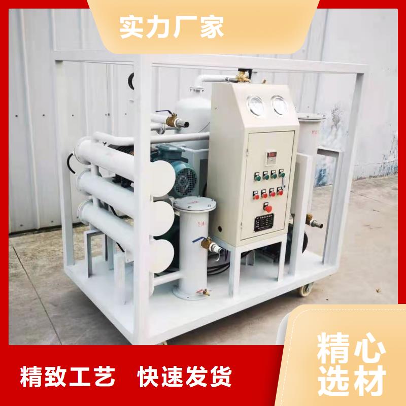 变频串联谐振耐压试验装置视频-变频串联谐振耐压试验装置_江西省九江市市场覆盖都昌|彭泽|上饶|景德镇|吉安|萍乡等