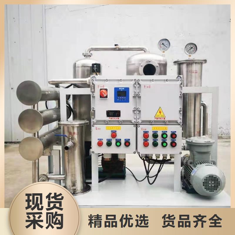 批发多功能仪表校验仪_实力厂家