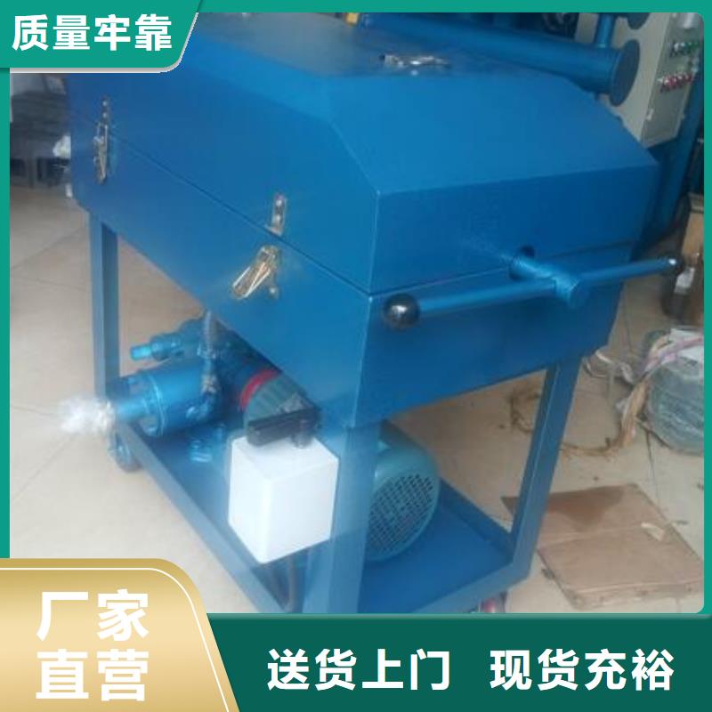变频串联谐振耐压试验装置视频-钟祥|东宝|黄石|恩施|宜昌|咸宁|十堰|孝感天正华意变频串联谐振耐压试验装置_ 天正华意电气设备(荆门市分公司)