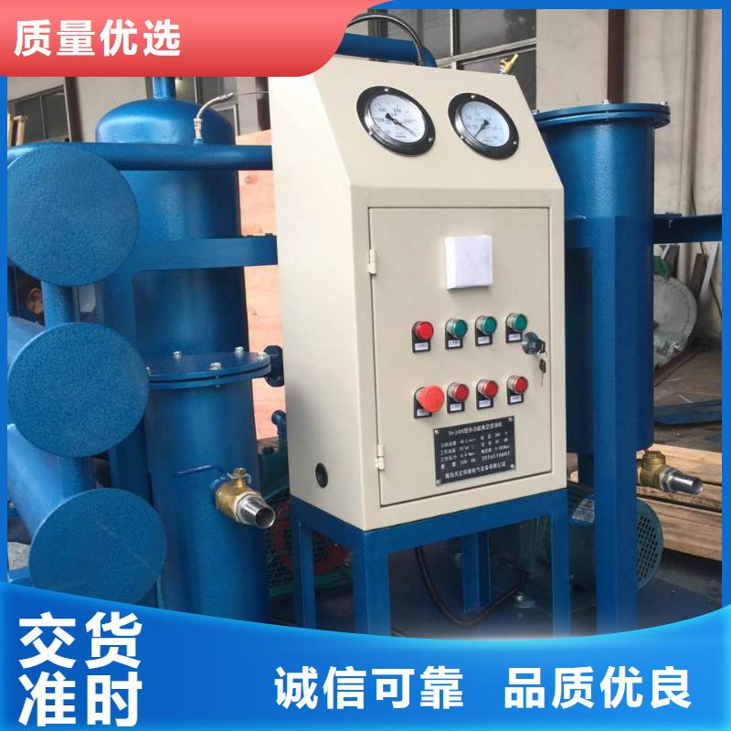 批发多功能仪表校验仪_实力厂家