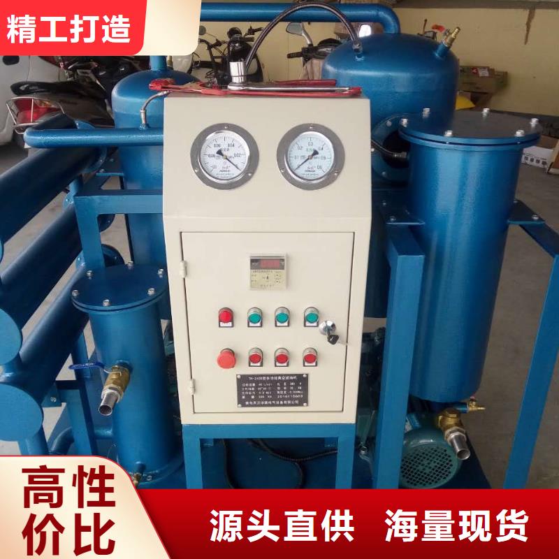 批发多功能仪表校验仪_实力厂家