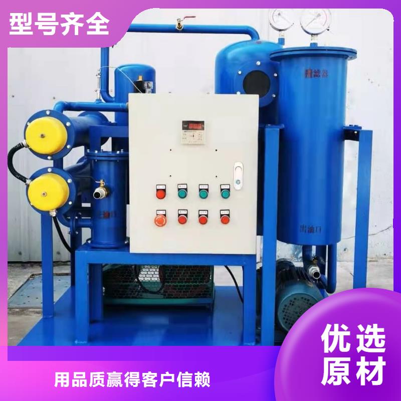 批发多功能仪表校验仪_实力厂家