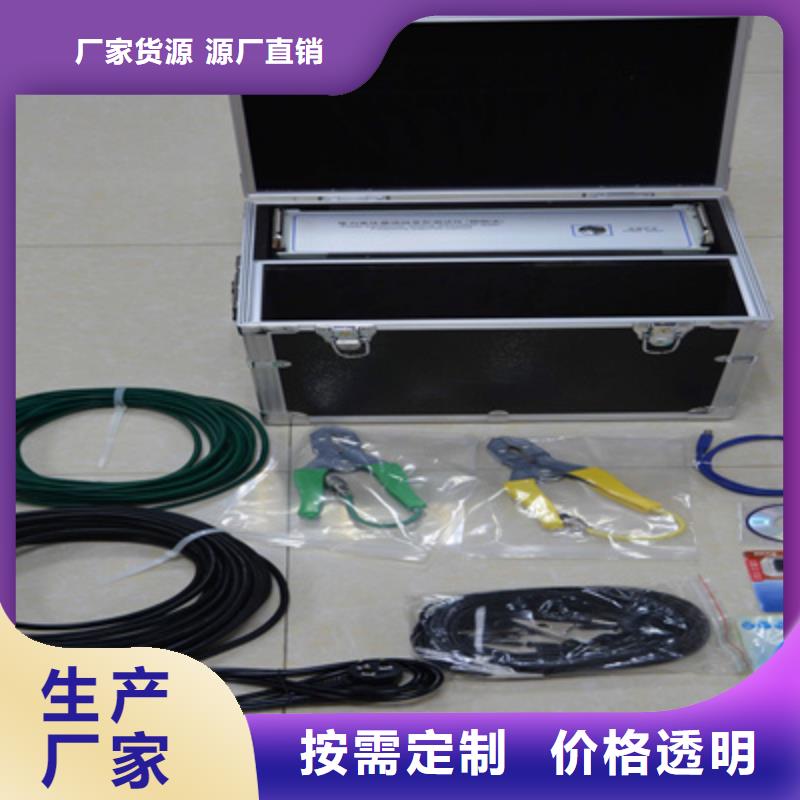 变压器绕组变形测试仪便携式故障录波仪源头厂家直销