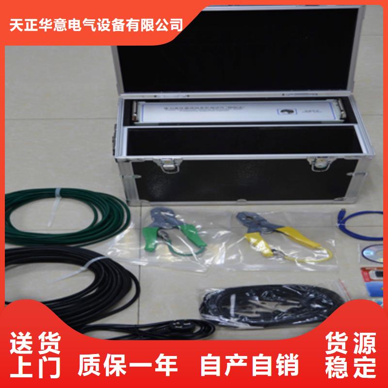 变频串联谐振耐压试验装置视频-变频串联谐振耐压试验装置-广西省贵港市港北|桂平|崇左|玉林|桂林|柳州|来宾|北海同城货源