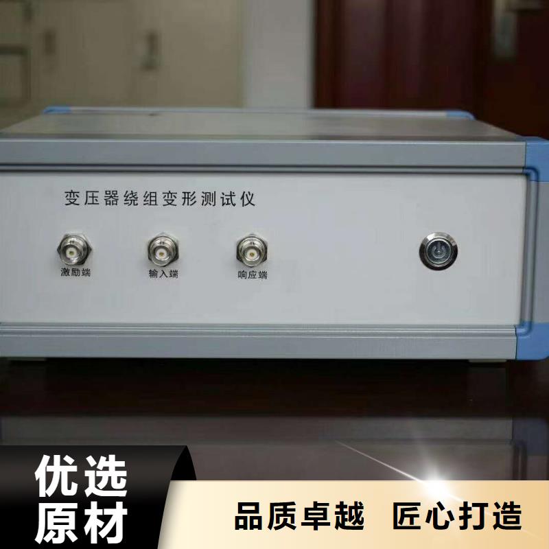 变频串联谐振耐压试验装置视频-变频串联谐振耐压试验装置-广西省贵港市港北|桂平|崇左|玉林|桂林|柳州|来宾|北海同城货源
