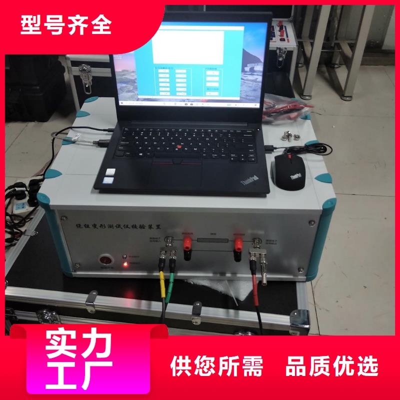 变频串联谐振耐压试验装置视频-变频串联谐振耐压试验装置-广西省贵港市港北|桂平|崇左|玉林|桂林|柳州|来宾|北海同城货源