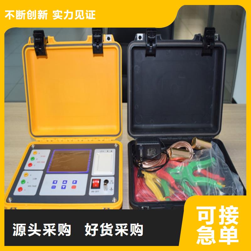 变频串联谐振耐压试验装置视频-变频串联谐振耐压试验装置-黑龙江省大兴安岭市此地供应商-漠河|塔河|绥化|哈尔滨|黑河|鹤岗|齐齐哈尔|佳木斯|大庆