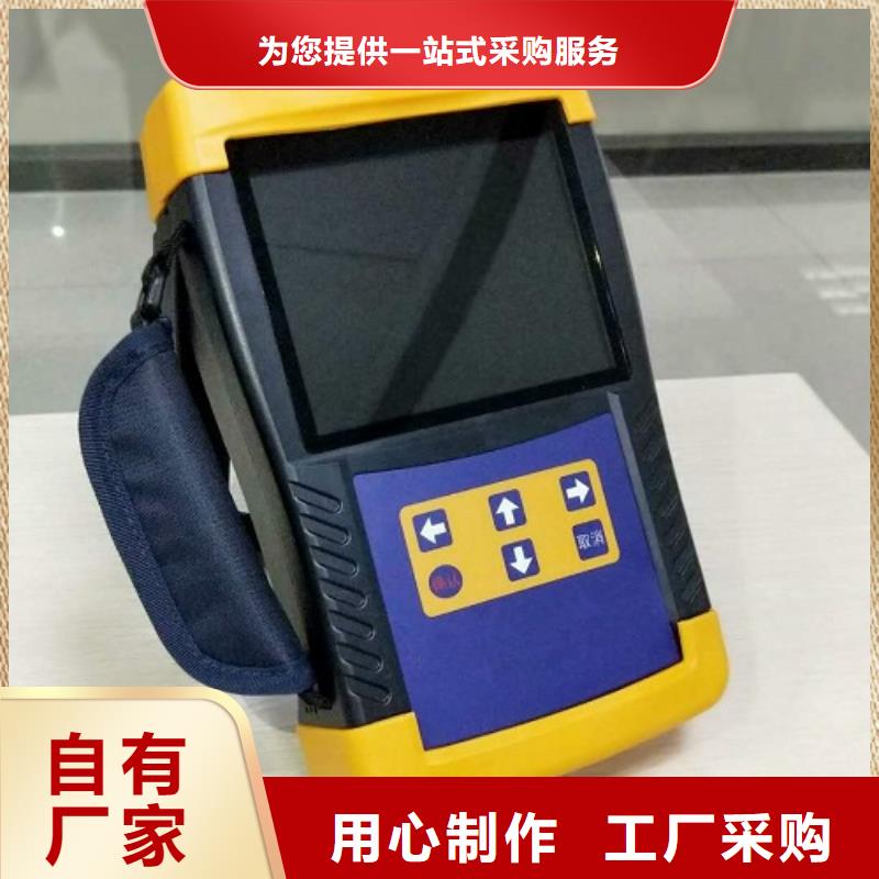 变压器变比测试仪变压器变比电桥检定装置一站式服务