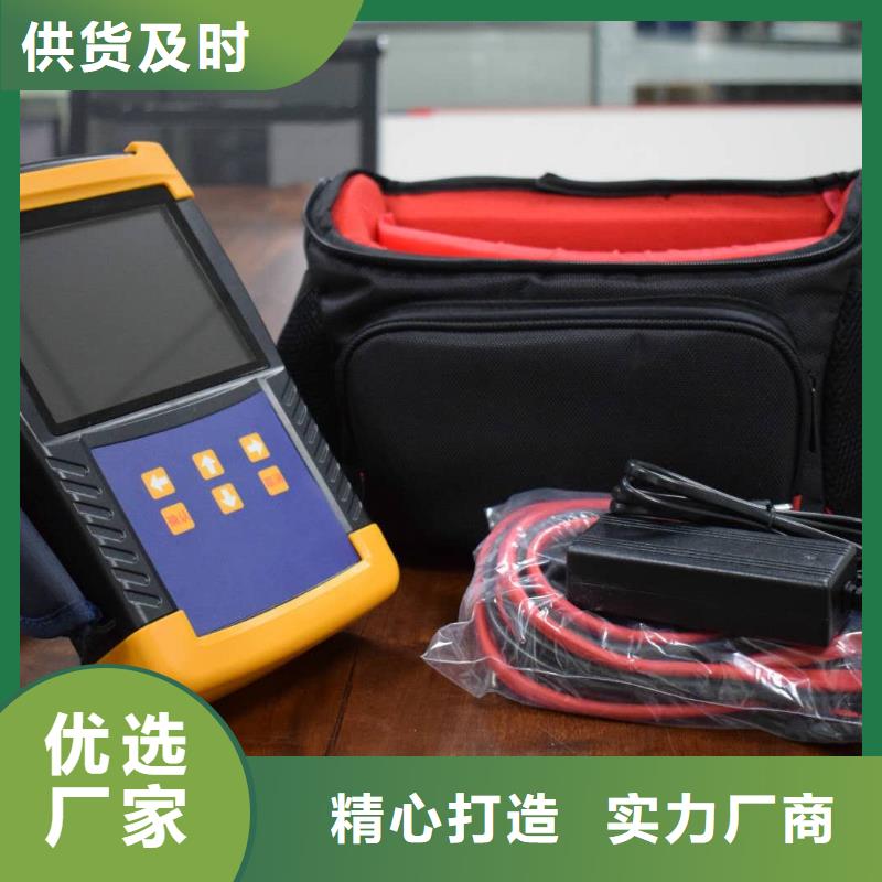 变频串联谐振耐压试验装置视频-变频串联谐振耐压试验装置-黑龙江省大兴安岭市此地供应商-漠河|塔河|绥化|哈尔滨|黑河|鹤岗|齐齐哈尔|佳木斯|大庆