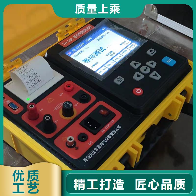 变压器变比测试仪变压器变比电桥检定装置一站式服务
