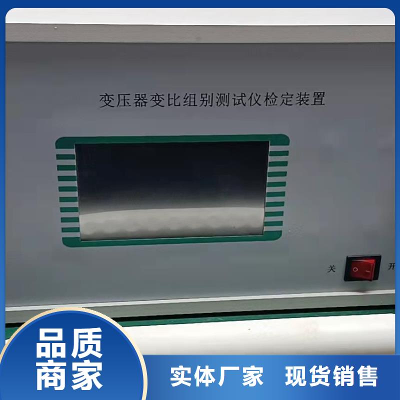 变频串联谐振耐压试验装置视频-盂县|平定|忻州|太原|运城|长治|临汾|晋城变频串联谐振耐压试验装置优选厂家-天正华意电气设备(阳泉市分公司)