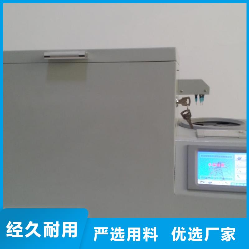 变频串联谐振耐压试验装置视频-变频串联谐振耐压试验装置(天正华意)覆盖地域江苏省徐州市新沂|邳州|宿迁|无锡|扬州|泰州
