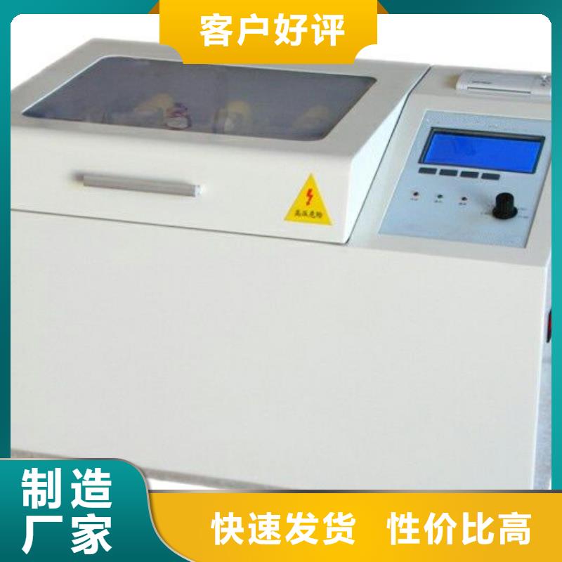变频串联谐振耐压试验装置视频-变频串联谐振耐压试验装置|湘潭市|韶山|湘乡|岳阳|衡阳|常德|长沙|郴州|邵阳