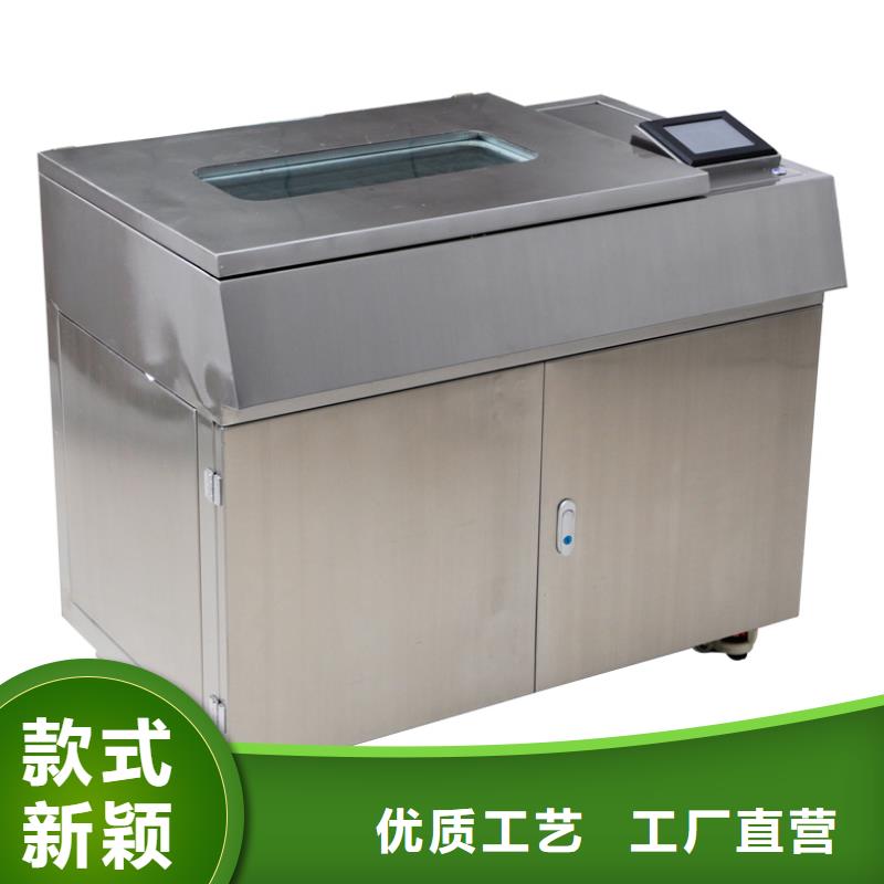 变频串联谐振耐压试验装置视频-变频串联谐振耐压试验装置|湘潭市|韶山|湘乡|岳阳|衡阳|常德|长沙|郴州|邵阳