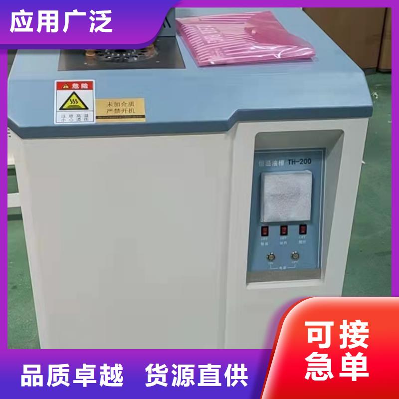 变频串联谐振耐压试验装置视频-变频串联谐振耐压试验装置|甘肃省|临夏|庆阳|陇南|张掖|白银