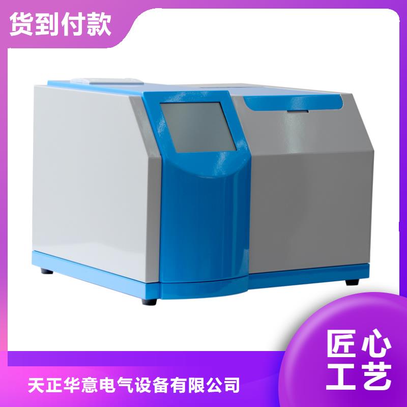 绝缘油介电强度试验仪直流高压发生器一对一为您服务