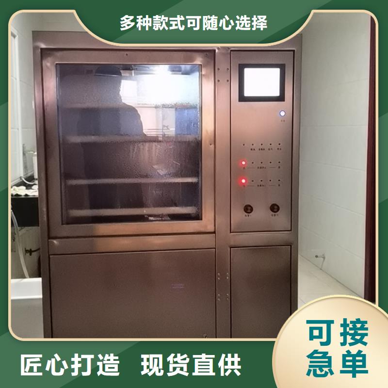 变频串联谐振耐压试验装置视频-变频串联谐振耐压试验装置|湘潭市|韶山|湘乡|岳阳|衡阳|常德|长沙|郴州|邵阳